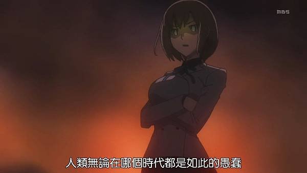 [DMG][Devil Survivor 2 The Animation][10][1280x720][BIG5].mp4_20210704_132842.294.jpg