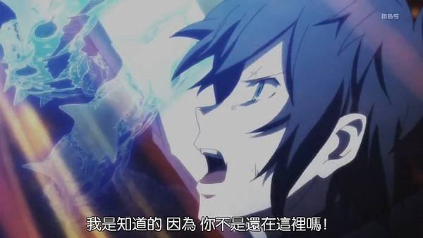 [DMG][Devil Survivor 2 The Animation][10][1280x720][BIG5].mp4_20210704_133100.397.jpg