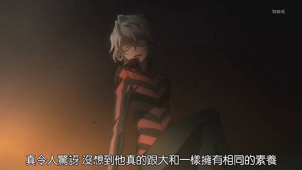 [DMG][Devil Survivor 2 The Animation][10][1280x720][BIG5].mp4_20210704_132956.480.jpg