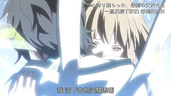 [DMG][Devil Survivor 2 The Animation][10][1280x720][BIG5].mp4_20210704_133404.183.jpg