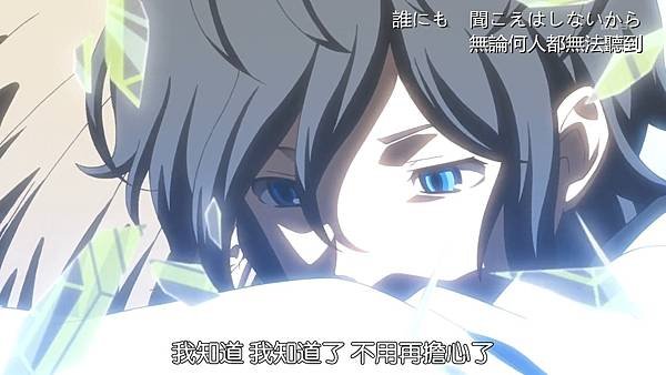 [DMG][Devil Survivor 2 The Animation][10][1280x720][BIG5].mp4_20210704_133418.515.jpg