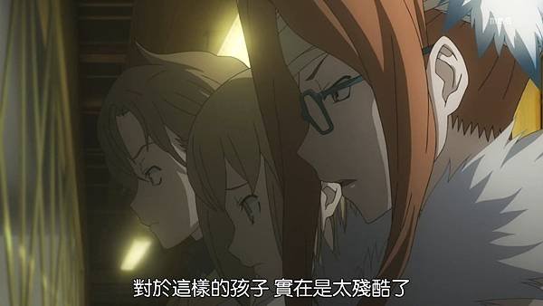 [DMG][Devil Survivor 2 The Animation][11][1280x720][BIG5].mp4_20210704_133744.966.jpg