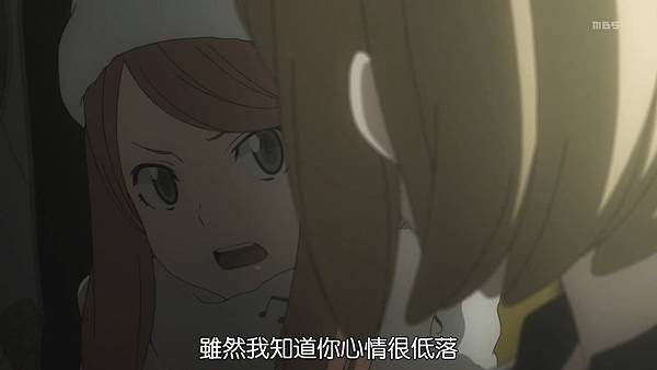 [DMG][Devil Survivor 2 The Animation][11][1280x720][BIG5].mp4_20210704_133846.641.jpg