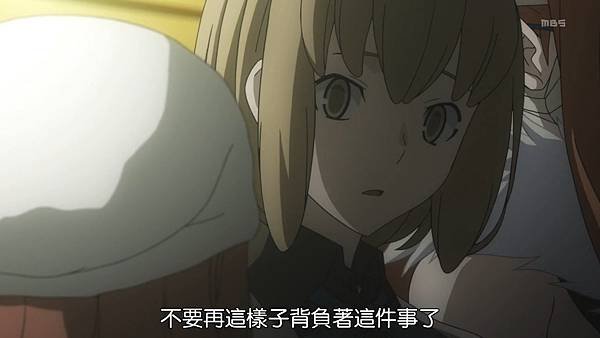 [DMG][Devil Survivor 2 The Animation][11][1280x720][BIG5].mp4_20210704_133831.050.jpg