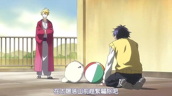 [異域字幕组][憂鬱的物怪庵][Fukigen na Mononokean][01][720P][繁体].mp4_20210716_200943.972.jpg