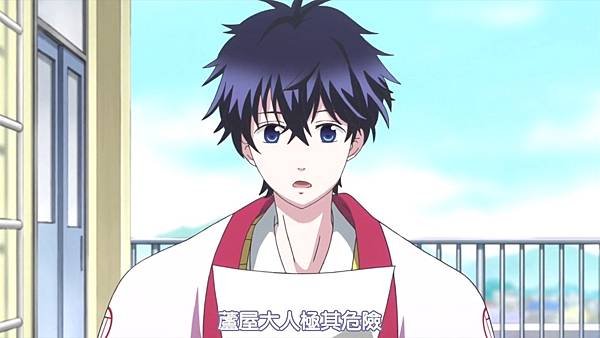 [異域字幕组][憂鬱的物怪庵][Fukigen na Mononokean][04v2][720P][繁体].mp4_20210716_210422.285.jpg