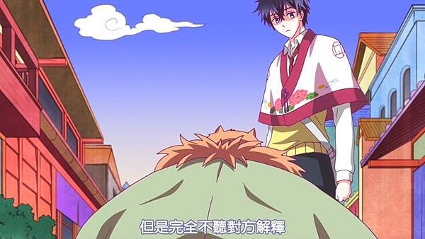 [異域字幕组][憂鬱的物怪庵][Fukigen na Mononokean][05][720P][繁体].mp4_20210716_212109.972.jpg