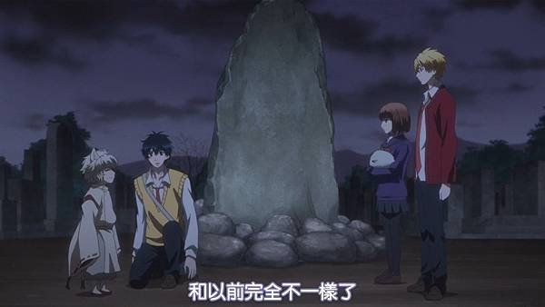 [異域字幕组][憂鬱的物怪庵][Fukigen na Mononokean][07][720P][繁体].mp4_20210716_222441.825.jpg