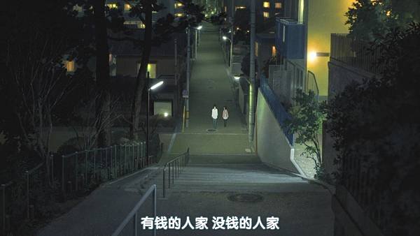 [KTXP][狼之子雨和雪_Ookami Kodomo no Ame to Yuki][MP4][720P].mp4_20211016_092142.500.jpg