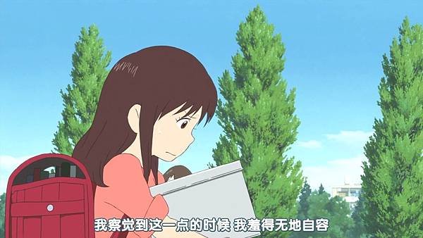 [KTXP][狼之子雨和雪_Ookami Kodomo no Ame to Yuki][MP4][720P].mp4_20211016_102343.988.jpg