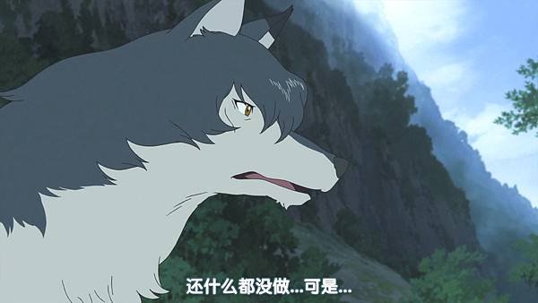 [KTXP][狼之子雨和雪_Ookami Kodomo no Ame to Yuki][MP4][720P].mp4_20211016_111157.070.jpg