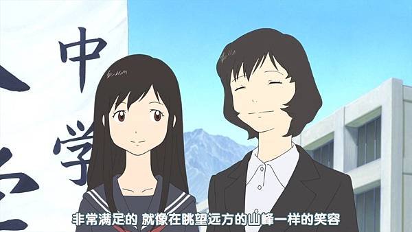 [KTXP][狼之子雨和雪_Ookami Kodomo no Ame to Yuki][MP4][720P].mp4_20211016_111508.844.jpg