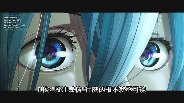 [Vivy -Fluorite Eye%5Cs Song-][01][BIG5][720P].mp4_20211017_101447.999.jpg