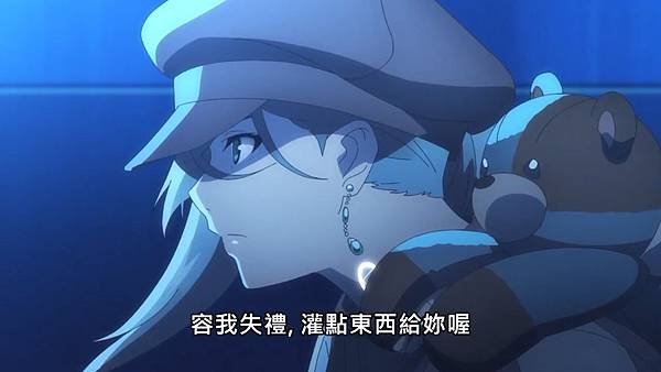 [Vivy -Fluorite Eye%5Cs Song-][02][BIG5][720P].mp4_20211017_103806.193.jpg