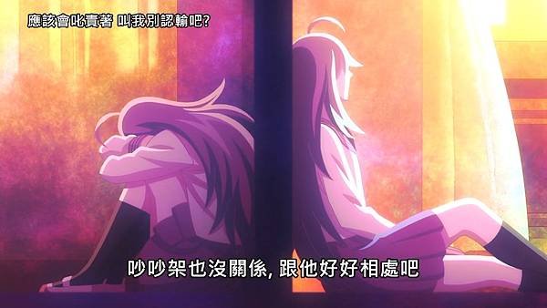 [Vivy -Fluorite Eye%5Cs Song-][09][BIG5][720P].mp4_20211017_144337.279.jpg