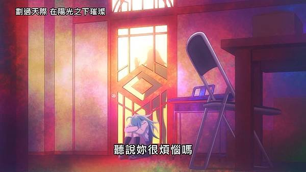 [Vivy -Fluorite Eye%5Cs Song-][09][BIG5][720P].mp4_20211017_144408.892.jpg