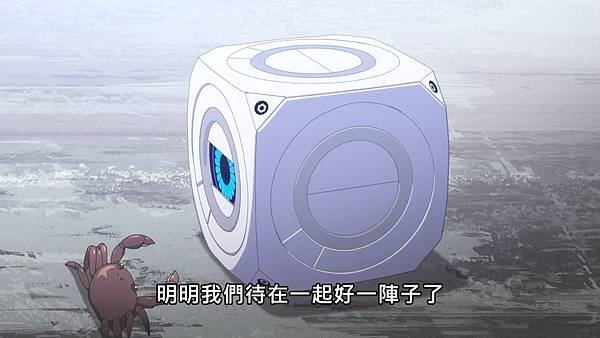 [Vivy -Fluorite Eye%5Cs Song-][13][BIG5][720P].mp4_20211017_160119.849.jpg