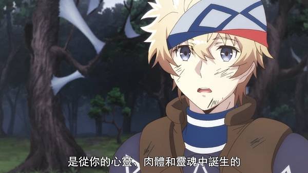 01 可能性的起點.mp4_20211024_093745.531.jpg