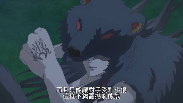 12 破壞王.mp4_20211024_135103.764.jpg