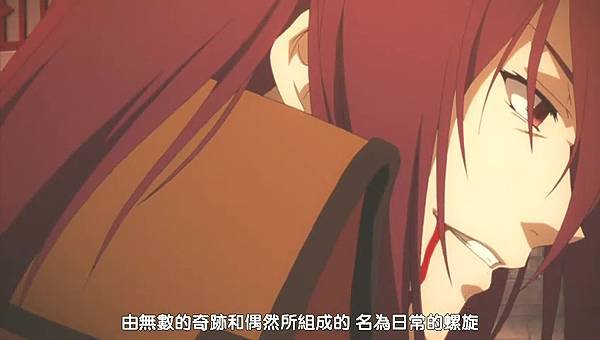 空之境界-5-矛盾螺旋.rmvb_20211205_111215.294.jpg