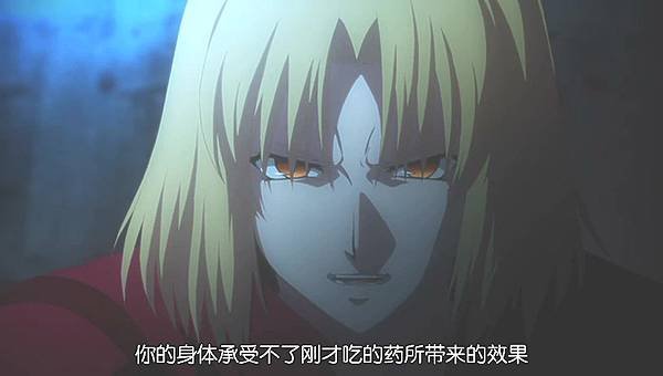 空之境界-7-殺人考察(後).rmvb_20211205_145752.553.jpg