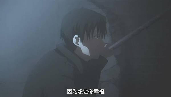 空之境界-7-殺人考察(後).rmvb_20211205_151348.108.jpg