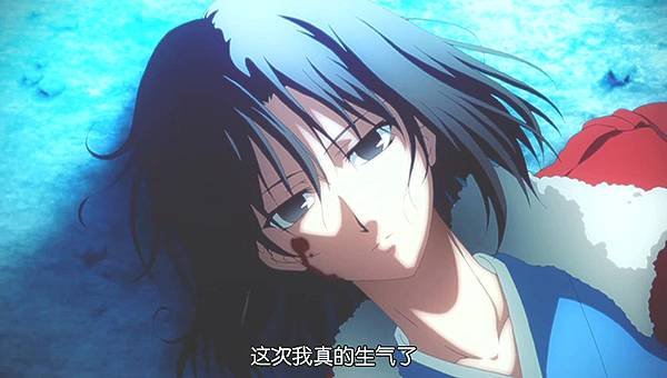 空之境界-7-殺人考察(後).rmvb_20211205_151608.139.jpg