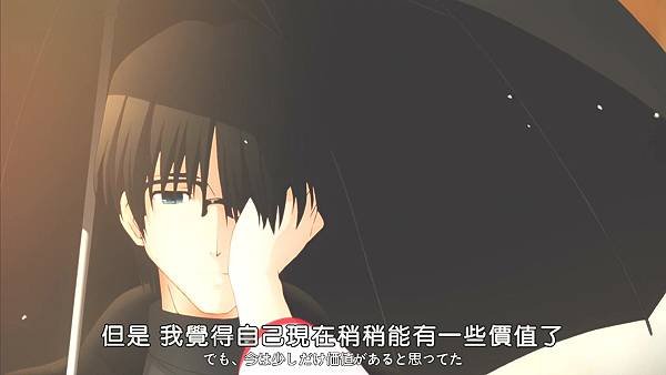 空之境界-8-空之境界.rmvb_20211205_153242.167.jpg