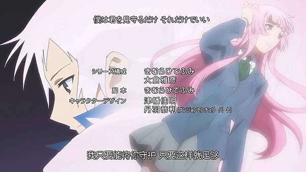 [arctic1105@Eyny.com][銀之守墓人][簡中.日語版][01][720P].mp4_20211224_173450.133.jpg