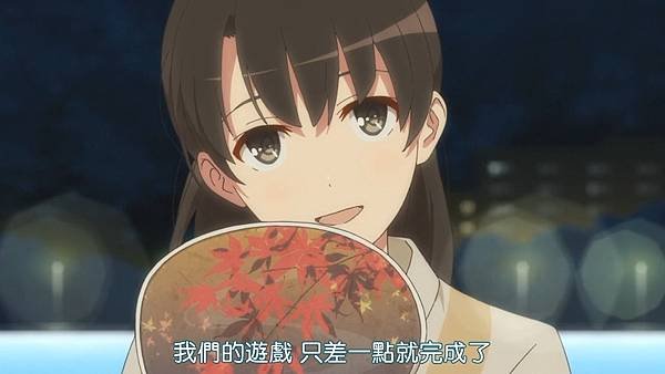 [DMG][Saenai Heroine no Sodatekata][00][720P][BIG5].mp4_20211230_211801.009.jpg