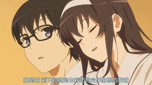 [DMG][Saenai Heroine no Sodatekata][06][720P][BIG5].mp4_20211230_234454.253.jpg