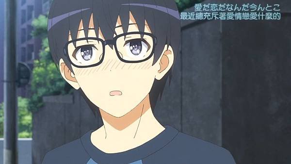 [DMG][Saenai Heroine no Sodatekata][03][720P][BIG5].mp4_20211230_225536.266.jpg