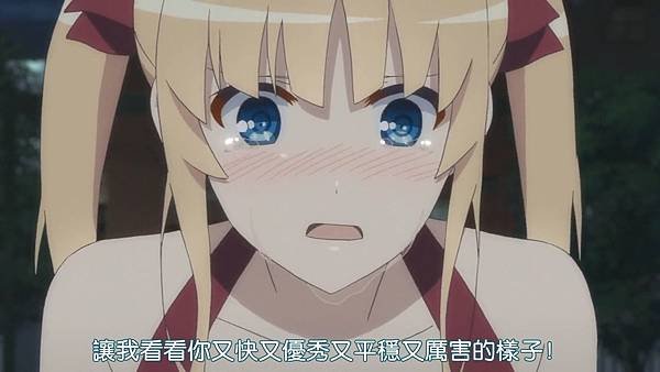 [DMG][Saenai Heroine no Sodatekata][09][720P][BIG5].mp4_20211231_095255.804.jpg