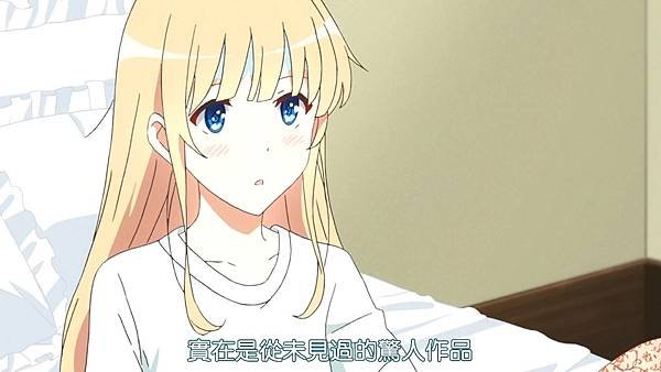 [DMG][Saenai Heroine no Sodatekata♭][06][720P][BIG5].mp4_20211231_131125.651.jpg