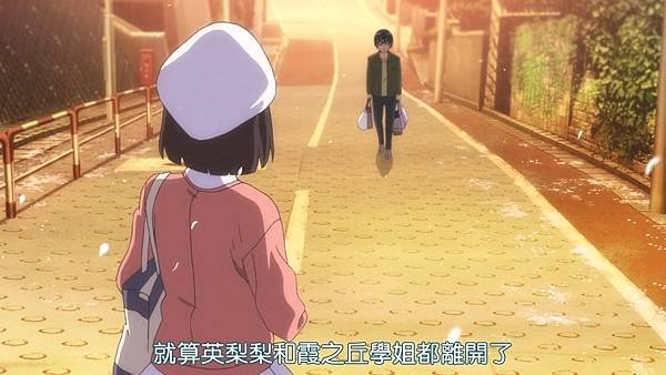 [DMG][Saenai Heroine no Sodatekata♭][11 END][720P][BIG5].mp4_20211231_145353.011.jpg