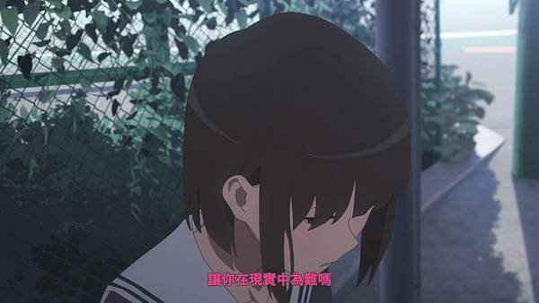 劇場版 不起眼女主角培育法 Fine.mp4_20211231_160420.669.jpg