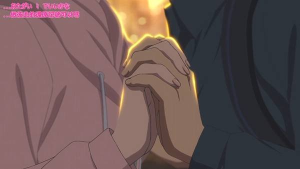 劇場版 不起眼女主角培育法 Fine.mp4_20211231_163518.088.jpg