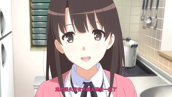 劇場版 不起眼女主角培育法 Fine.mp4_20211231_165809.391.jpg