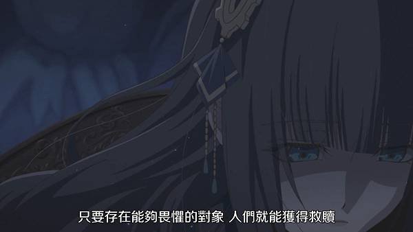 CodeRealize創世的姬君07.mp4_20220313_110059.638.jpg