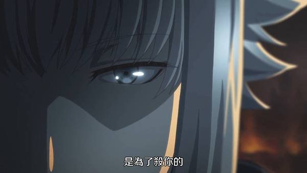 CodeRealize創世的姬君08.mp4_20220313_113742.336.jpg