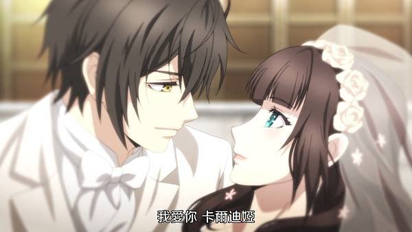 CodeRealize創世的姬君12.mp4_20220313_140606.524.jpg