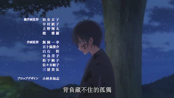 精靈幻想記07.mp4_20220320_113509.875.jpg