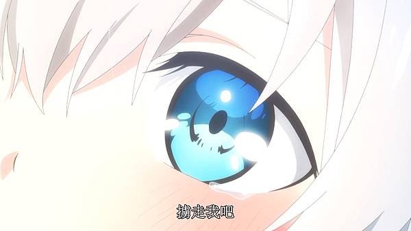 精靈幻想記12.mp4_20220320_135427.839.jpg