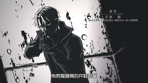 [Sekai Saikou no Ansatsusha, Isekai Kizoku ni Tensei suru][01][BIG5][1080P].mp4_20220327_083354.340.jpg