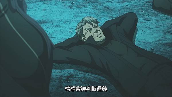 [Sekai Saikou no Ansatsusha, Isekai Kizoku ni Tensei suru][01][BIG5][1080P].mp4_20220327_084846.755.jpg