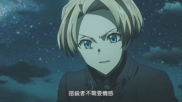 [Sekai Saikou no Ansatsusha, Isekai Kizoku ni Tensei suru][01][BIG5][1080P].mp4_20220327_084844.306.jpg