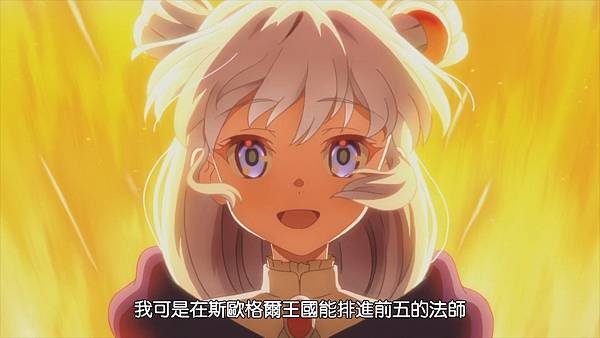 [Sekai Saikou no Ansatsusha, Isekai Kizoku ni Tensei suru][02][BIG5][1080P].mp4_20220327_092201.272.jpg