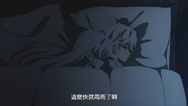 [Sekai Saikou no Ansatsusha, Isekai Kizoku ni Tensei suru][03][BIG5][1080P].mp4_20220327_094005.584.jpg