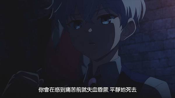 [Sekai Saikou no Ansatsusha, Isekai Kizoku ni Tensei suru][03][BIG5][1080P].mp4_20220327_094605.009.jpg
