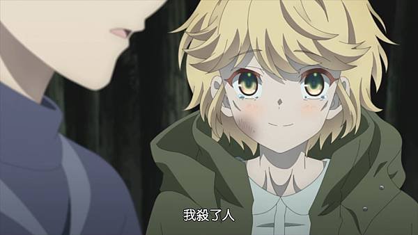 [Sekai Saikou no Ansatsusha, Isekai Kizoku ni Tensei suru][04][BIG5][1080P].mp4_20220327_095600.856.jpg